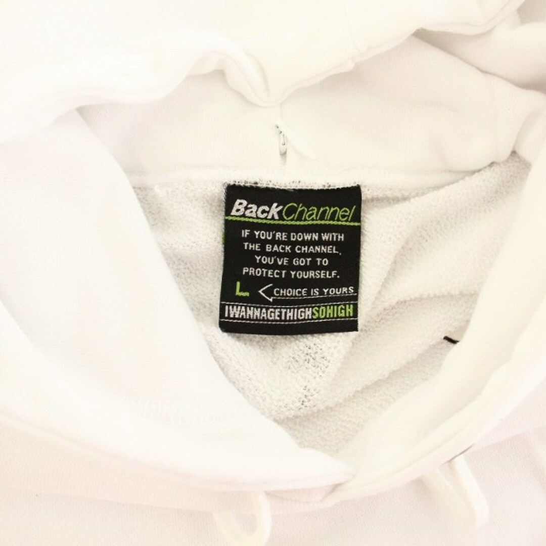 Back Channel - バックチャンネル WDsounds Pullover Parka Back Channel - バックチャンネル WDsounds Pullover Parka
