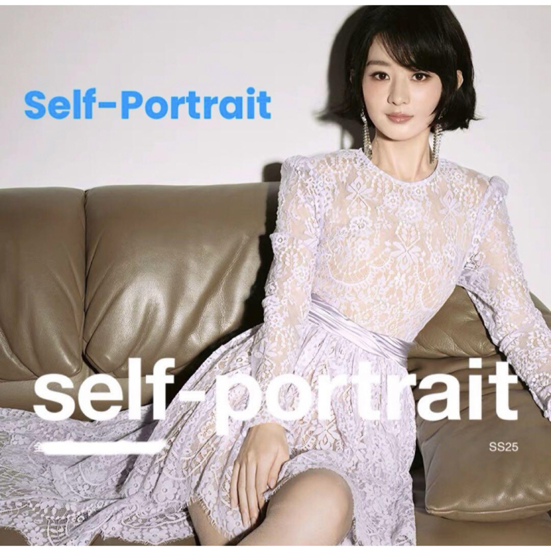 SELF PORTRAIT - ❤️即発Selfportrait25新作セルフポートレート SELF PORTRAIT - ❤️即発Selfportrait25新作セルフポートレート