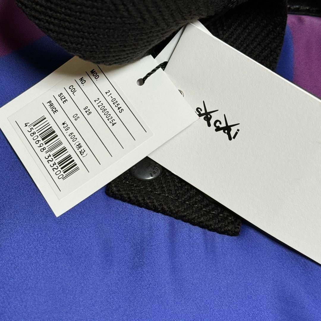 sacai - 未使用 正規品 sacai x KAWS Tote bag largeの通販 by sacai - 未使用 正規品 sacai x KAWS Tote bag largeの通販 by