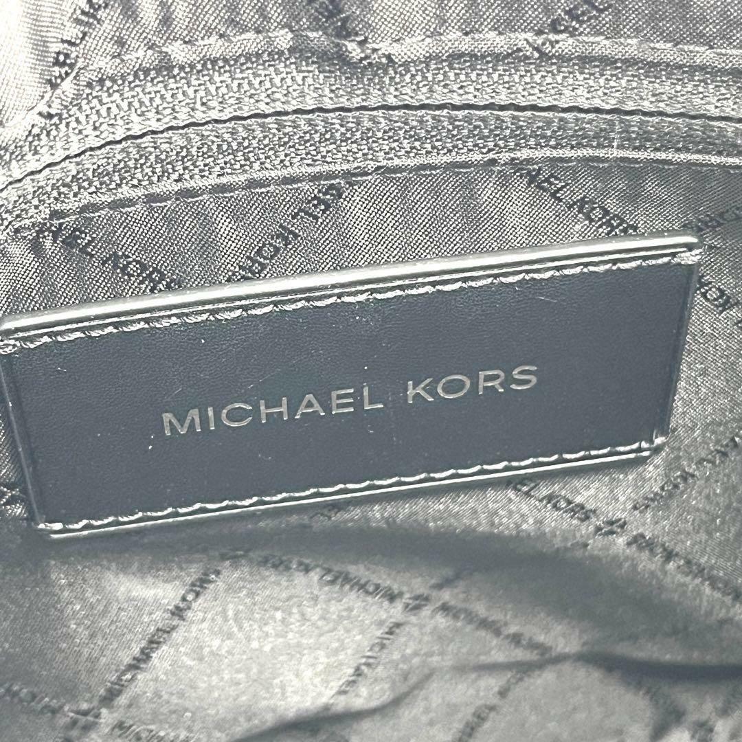 MICHAEL KORS - Michael Kors マイケルコース クラッチバッグ MICHAEL KORS - Michael Kors マイケルコース クラッチバッグ