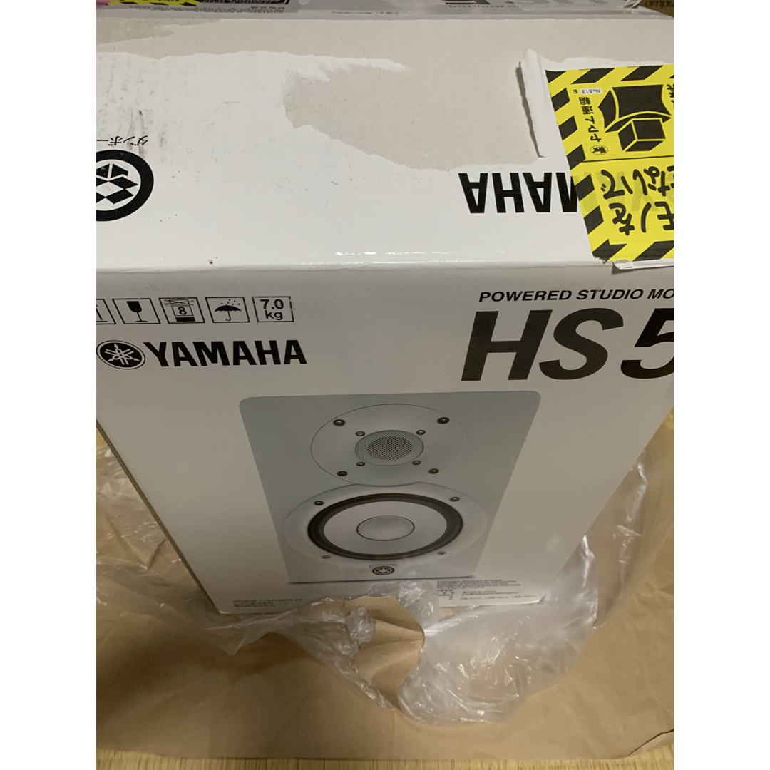 ヤマハ - モニタースピーカー YAMAHA HS5 初音ミク ガン ヤマハ - モニタースピーカー YAMAHA HS5 初音ミク ガン