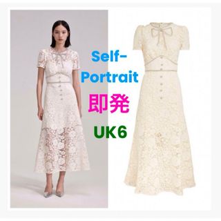 SELF PORTRAIT - ❤️即発Selfportrait25新作セルフポートレート SELF PORTRAIT - ❤️即発Selfportrait25新作セルフポートレート