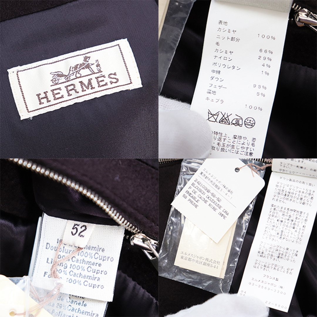 HERMES - 【美品】HERMES エルメス ダウン ジャケット カシミヤ HERMES - 【美品】HERMES エルメス ダウン ジャケット カシミヤ