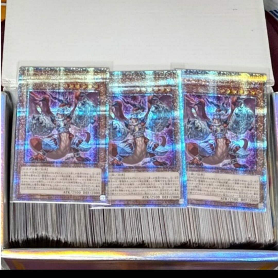 遊戯王 - 遊戯王深淵の獣 マグナムート 25thシークレットレア 遊戯王 - 遊戯王深淵の獣 マグナムート 25thシークレットレア