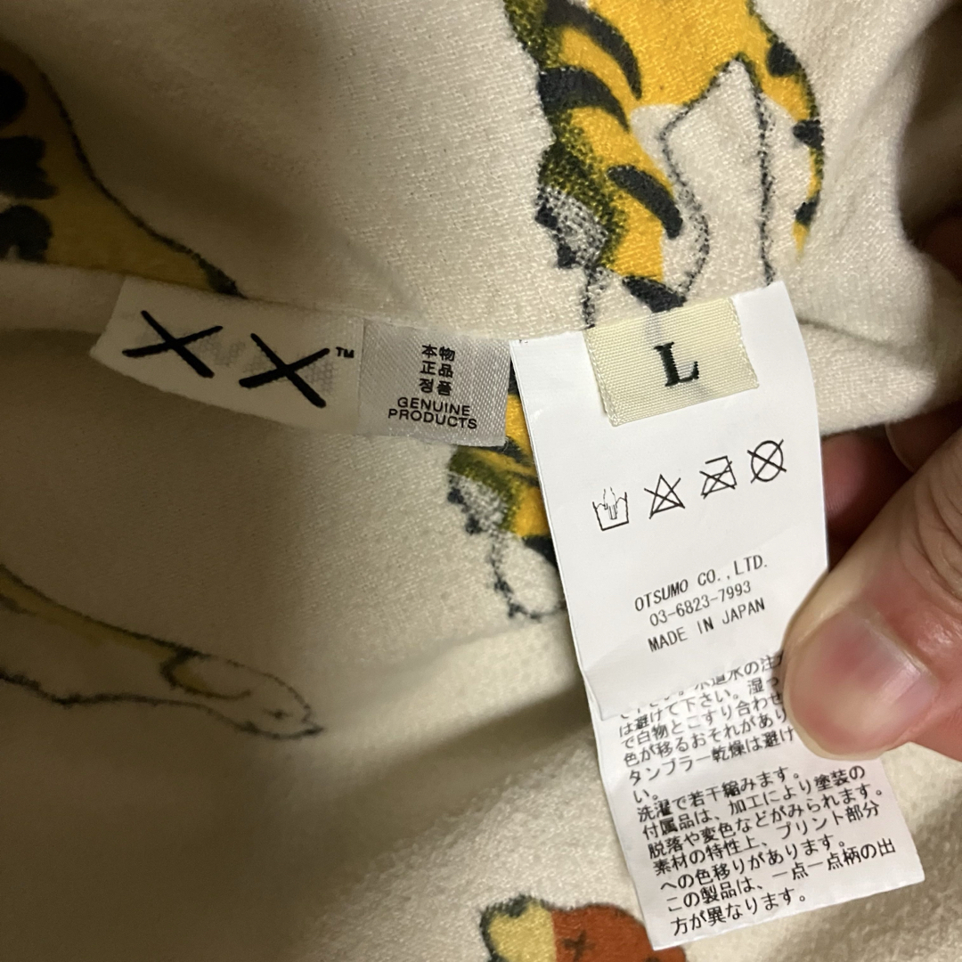 HUMAN MADE - KAWS MADE DENIM WORK JACKET #1 刺繍 ロゴ Lの HUMAN MADE - KAWS MADE DENIM WORK JACKET #1 刺繍 ロゴ Lの