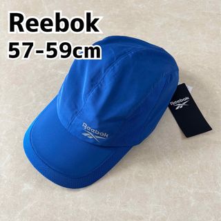 Reebok - リーボック 96 97リバプールFC ユニフォーム の通販 by Reebok - リーボック 96 97リバプールFC ユニフォーム の通販 by