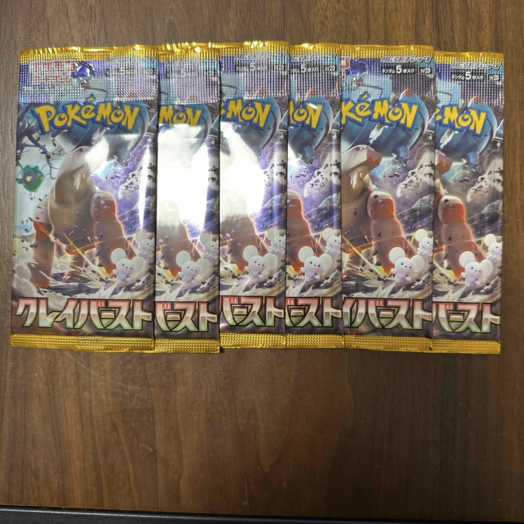 ポケモンカード まとめ売り カスミ&カンナ SAR SR AR ゲリラ ポケモンカード まとめ売り カスミ&カンナ SAR SR AR ゲリラ