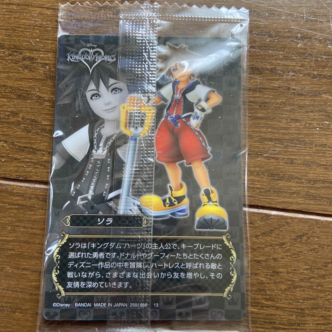 SQUARE ENIX - キングダムハーツウエハース第一弾5枚セットの SQUARE ENIX - キングダムハーツウエハース第一弾5枚セットの