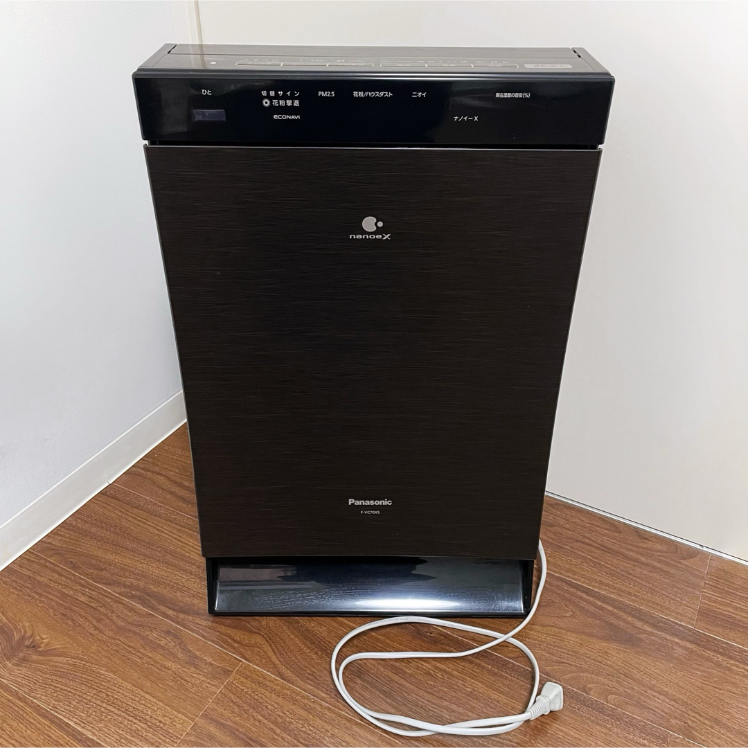 Panasonic - Panasonic パナソニック 加湿空気清浄機 F-VC70XS Panasonic - Panasonic パナソニック 加湿空気清浄機 F-VC70XS