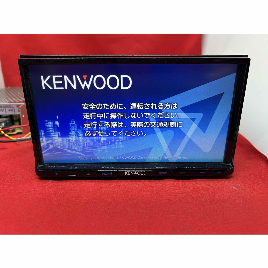 KENWOOD - ⭐︎美品⭐︎ KENWOOD 2024年地図 MDV-L403 新品 KENWOOD - ⭐︎美品⭐︎ KENWOOD 2024年地図 MDV-L403 新品