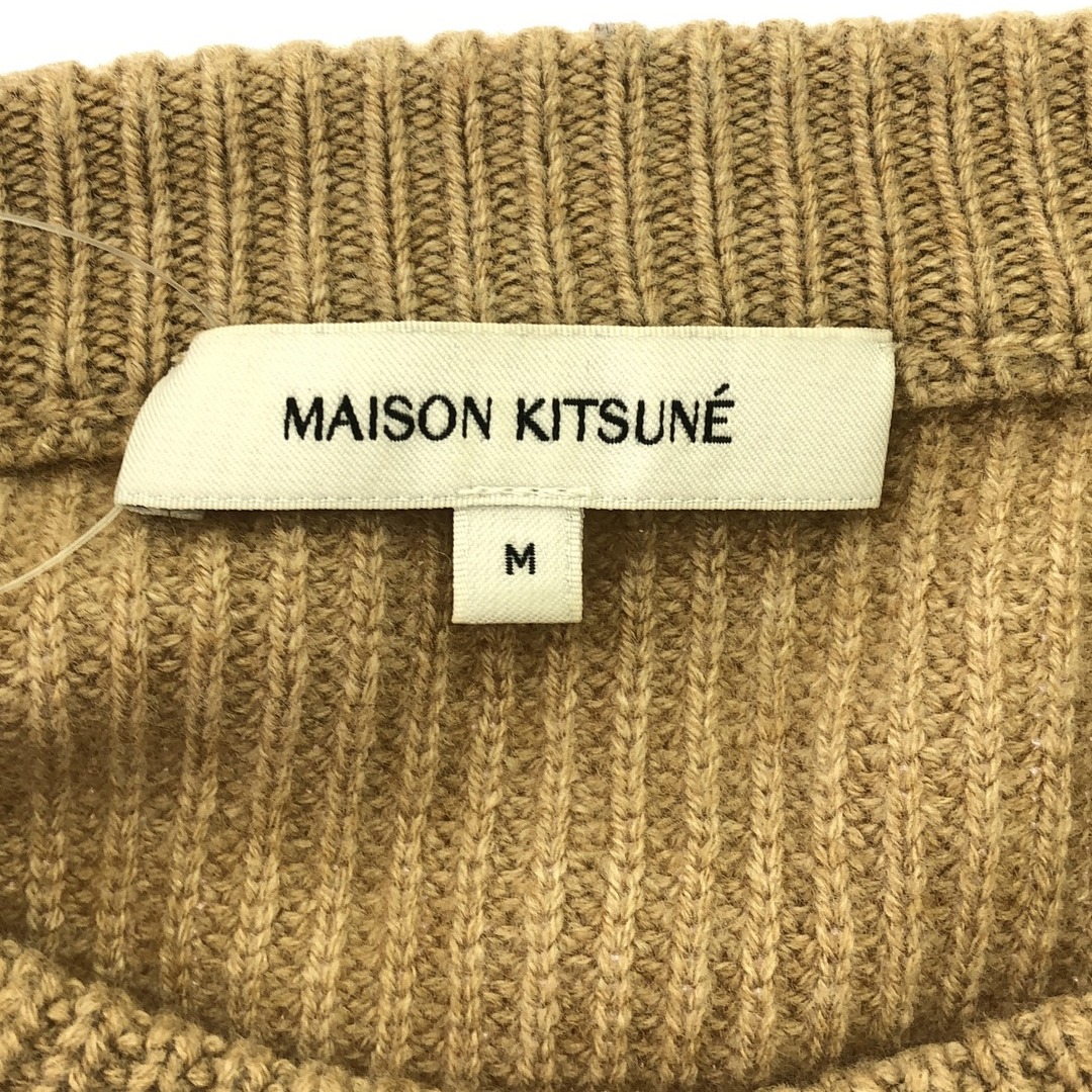 MAISON KITSUNE' - MAISON KITSUNE メゾンキツネ フォックス MAISON KITSUNE' - MAISON KITSUNE メゾンキツネ フォックス