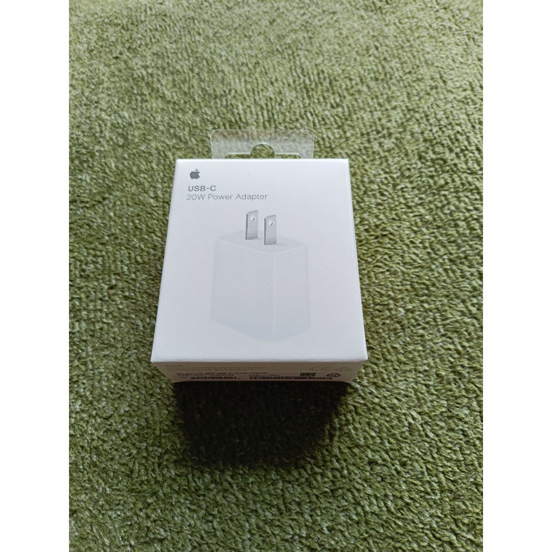 Apple - 【新品・未開封】Apple純正 20W USB Type C 電源 Apple - 【新品・未開封】Apple純正 20W USB Type C 電源
