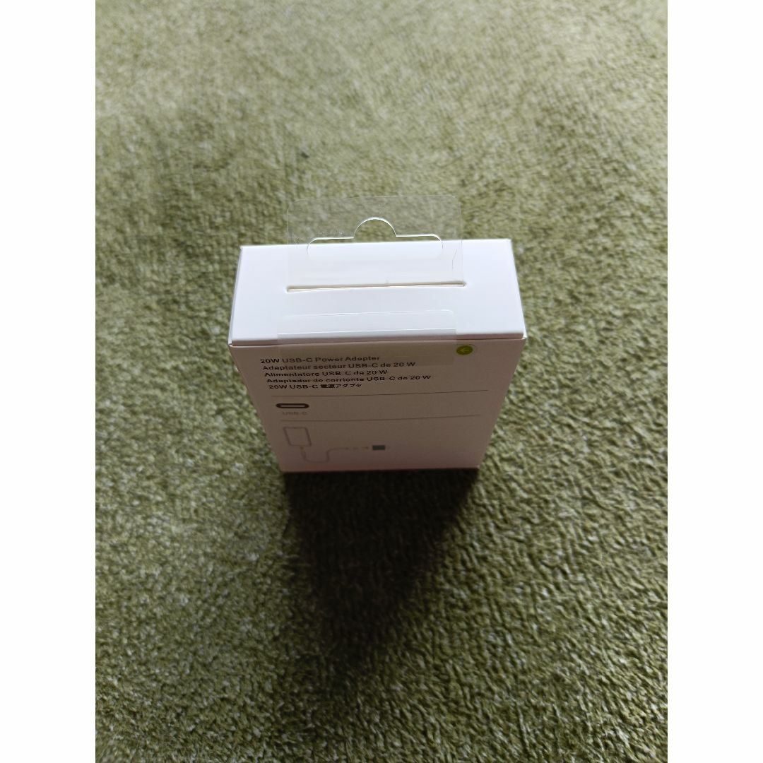 Apple - 【新品・未開封】Apple純正 20W USB Type C 電源 Apple - 【新品・未開封】Apple純正 20W USB Type C 電源