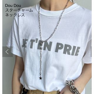 DouDou - DOUDOU ドゥドゥ オーガンジー アノラックシャツ DouDou - DOUDOU ドゥドゥ オーガンジー アノラックシャツ