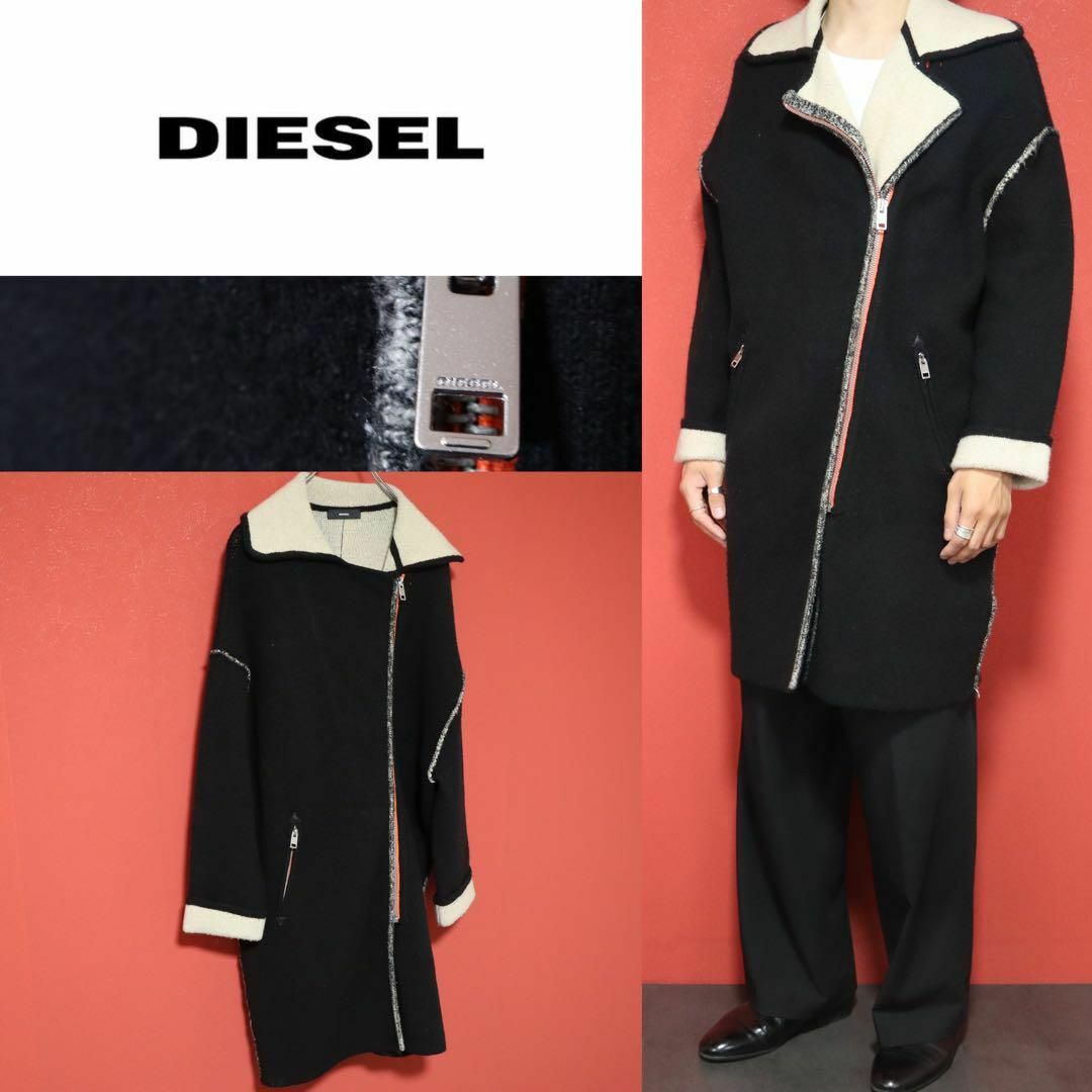 DIESEL - DIESEL ジップデザイン オレンジライン ニット ロング DIESEL - DIESEL ジップデザイン オレンジライン ニット ロング