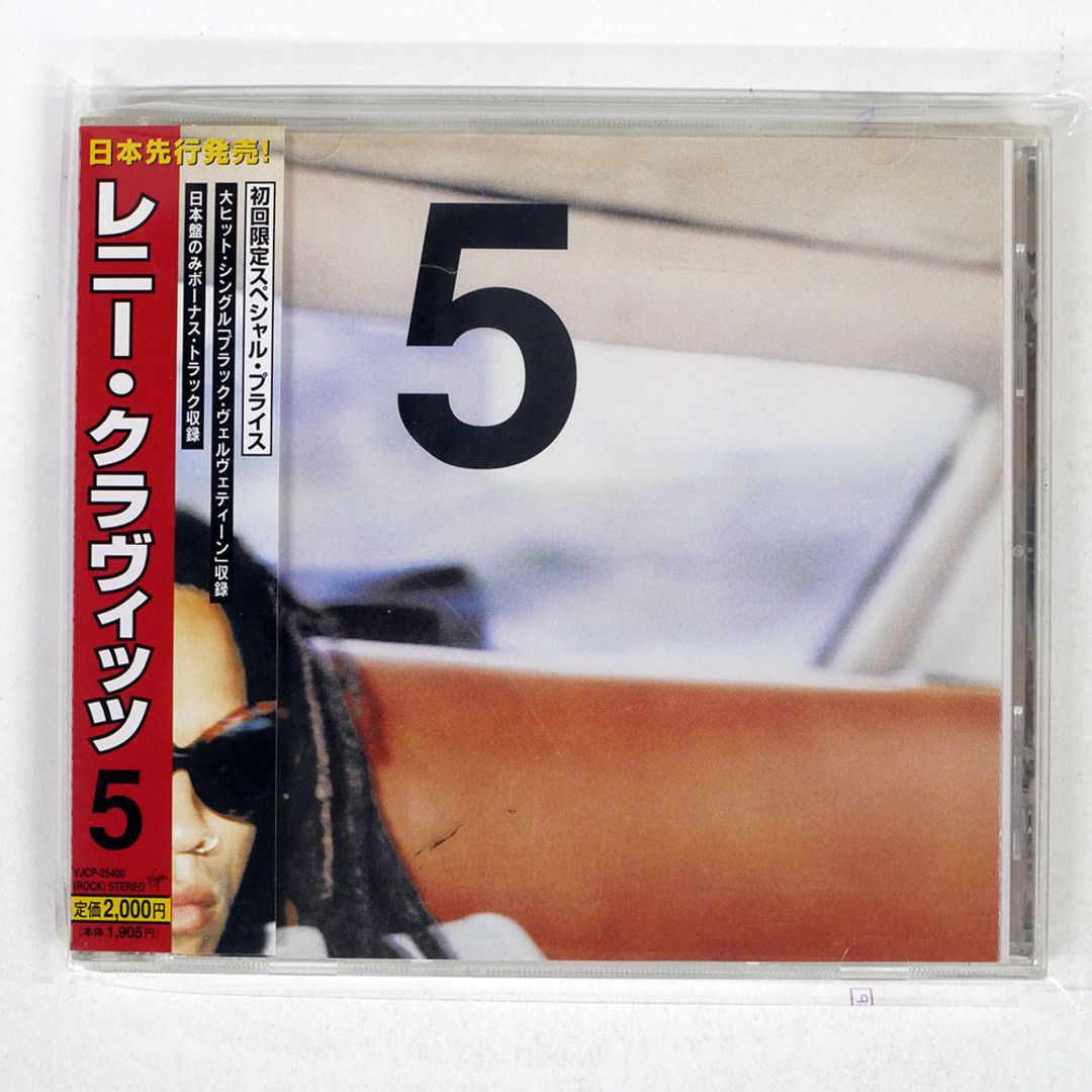 レニー・クラヴィッツ/フラット・ファイヴ/VIRGIN VJCP25400 CD □ エンタメ/ホビーのCD(ポップス/ロック(洋楽))の商品写真