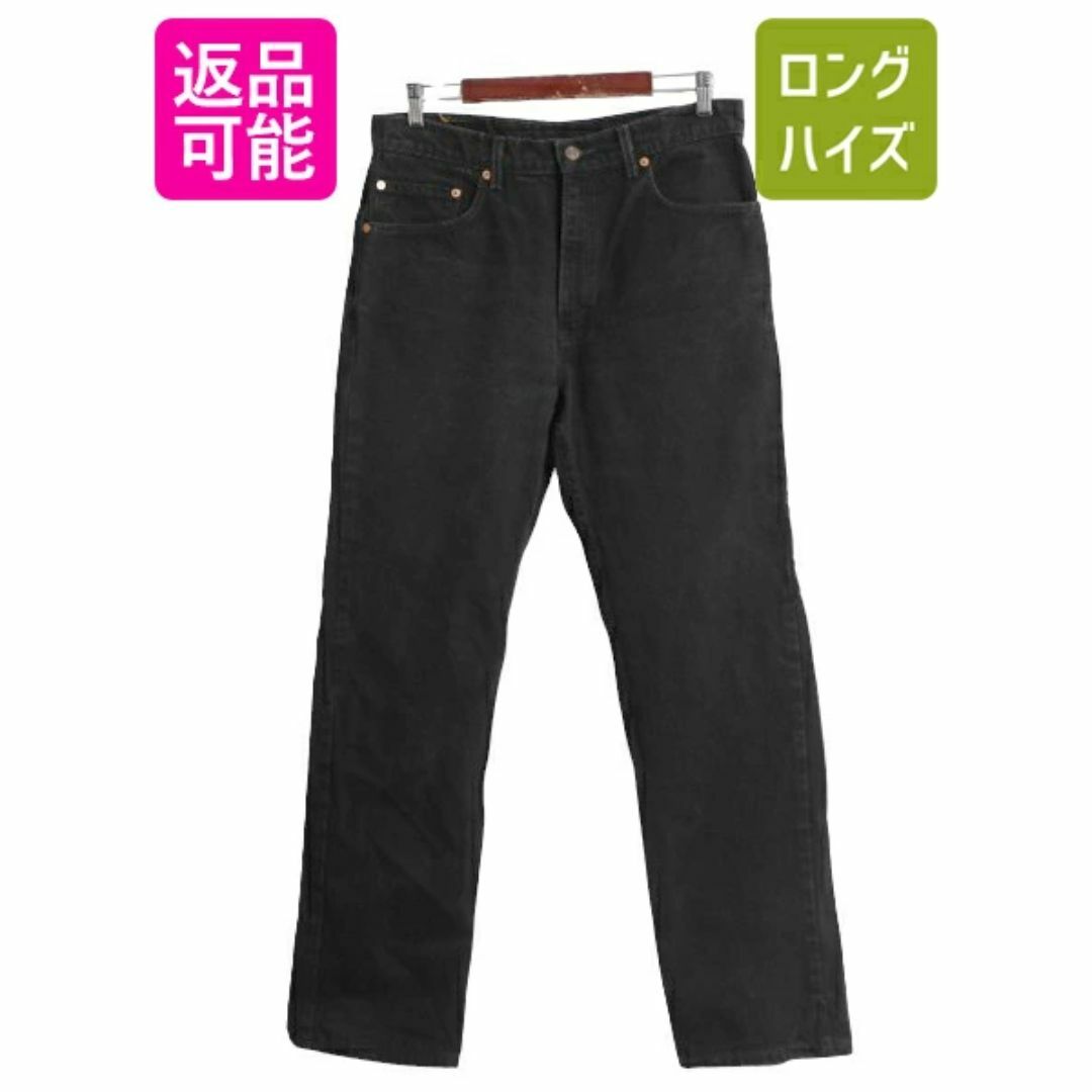 Levi's - 90s リーバイス 505 ブラック デニム パンツ メンズ 34 Levi's - 90s リーバイス 505 ブラック デニム パンツ メンズ 34