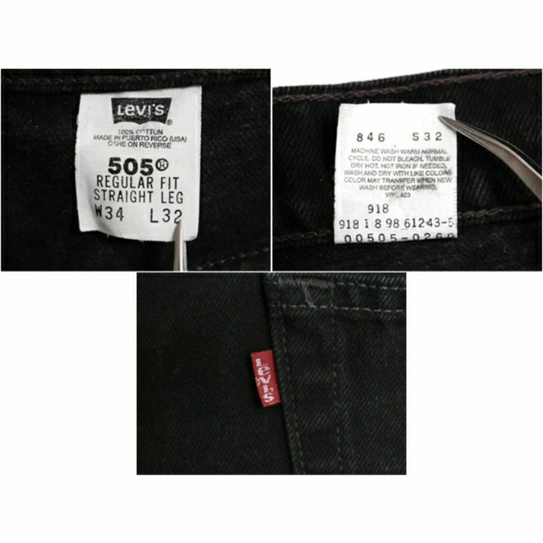 Levi's - 90s リーバイス 505 ブラック デニム パンツ メンズ 34 Levi's - 90s リーバイス 505 ブラック デニム パンツ メンズ 34