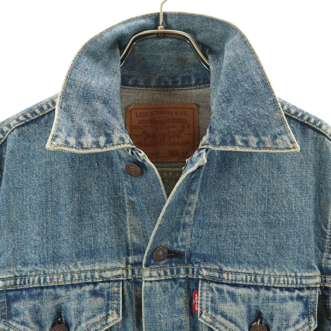 Levi's - 古着 Levi's リーバイス 90s 71557 日本製 ビッグE Levi's - 古着 Levi's リーバイス 90s 71557 日本製 ビッグE