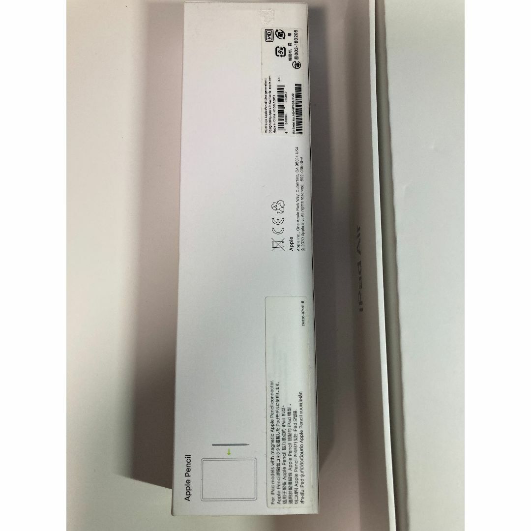 Apple - iPad Air 第4世代 シルバー 64GB & Apple Pencil 2の Apple - iPad Air 第4世代 シルバー 64GB & Apple Pencil 2の