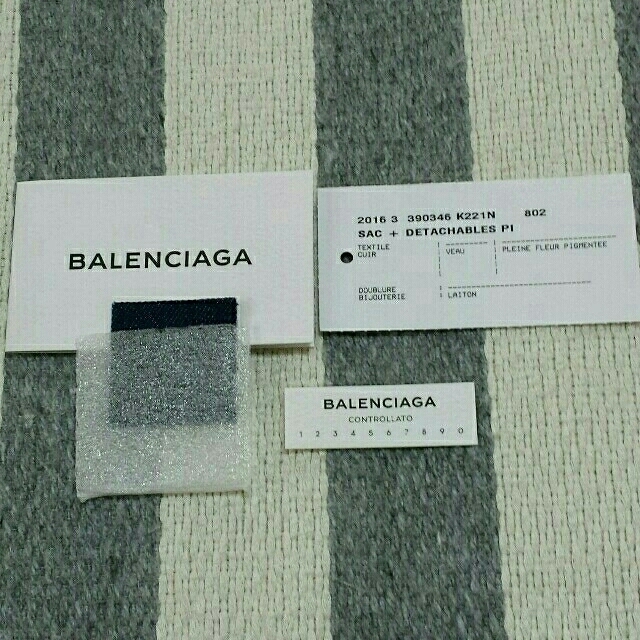 Balenciaga - ☆りん様専用☆ バレンシアガトートXSの通販 by 莉歩's