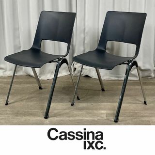 Cassinaのフリマアイテム一覧 Cassinaのフリマアイテム一覧