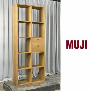 MUJI (無印良品) - 専用 パイン材ユニットシェルフ・帆立・中 高 MUJI (無印良品) - 専用 パイン材ユニットシェルフ・帆立・中 高