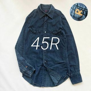 45R - 45R デニムシャツ R刺繍 インディゴ 細身 大きめ 変わり 45R - 45R デニムシャツ R刺繍 インディゴ 細身 大きめ 変わり