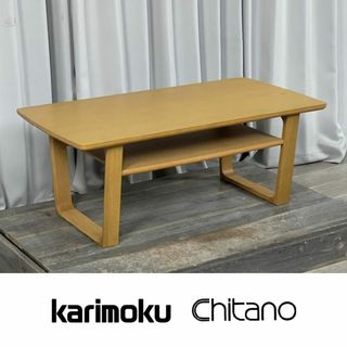 カリモク家具 - 【中古】カリモク ダイニングテーブル 120cm カリモク家具 - 【中古】カリモク ダイニングテーブル 120cm