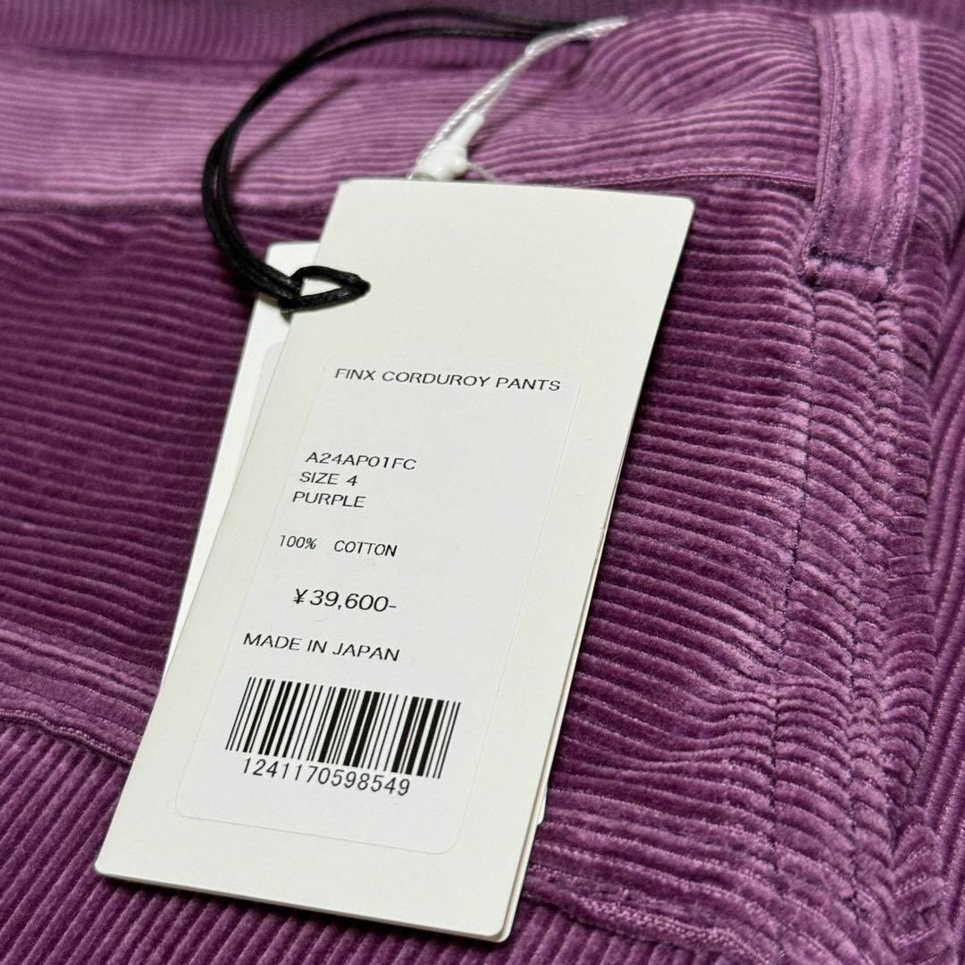 AURALEE - AURALEE 24AW FINX CORDUROY PANTS 4 紫の通販 by AURALEE - AURALEE 24AW FINX CORDUROY PANTS 4 紫の通販 by
