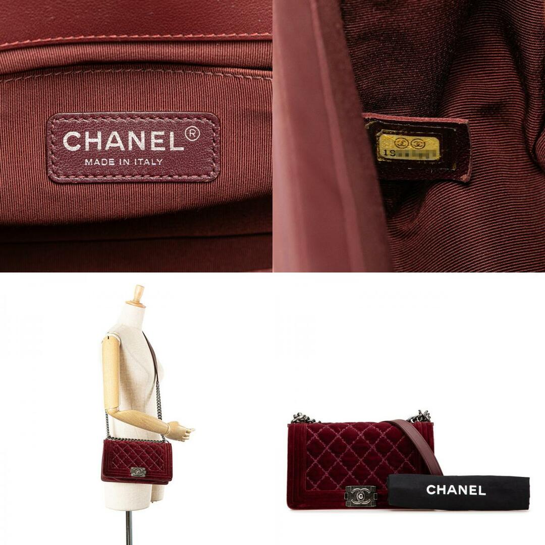 CHANEL - シャネル ボーイシャネル25 ココマーク チェーン CHANEL - シャネル ボーイシャネル25 ココマーク チェーン