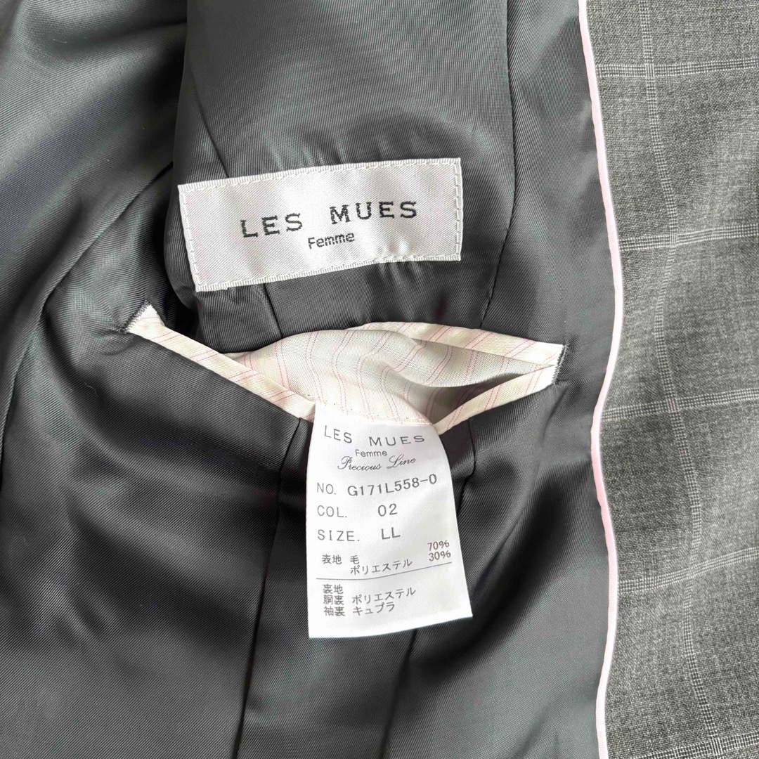AOKI - LES MUES セットアップ スーツ ストレッチ グレー LL+Lの AOKI - LES MUES セットアップ スーツ ストレッチ グレー LL+Lの