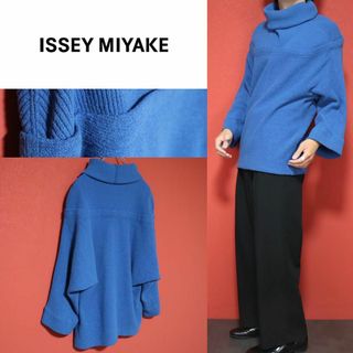 ISSEY MIYAKE(ブルー・ネイビー/青色系)のフリマアイテム一覧 ISSEY MIYAKE(ブルー・ネイビー/青色系)のフリマアイテム一覧