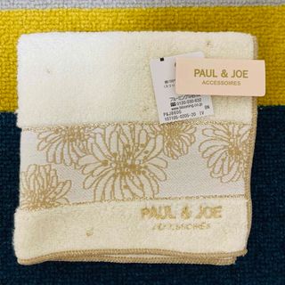 PAUL & JOE - ポール&ジョー✴️ひよこ フリースワンピース〈L PAUL & JOE - ポール&ジョー✴️ひよこ フリースワンピース〈L