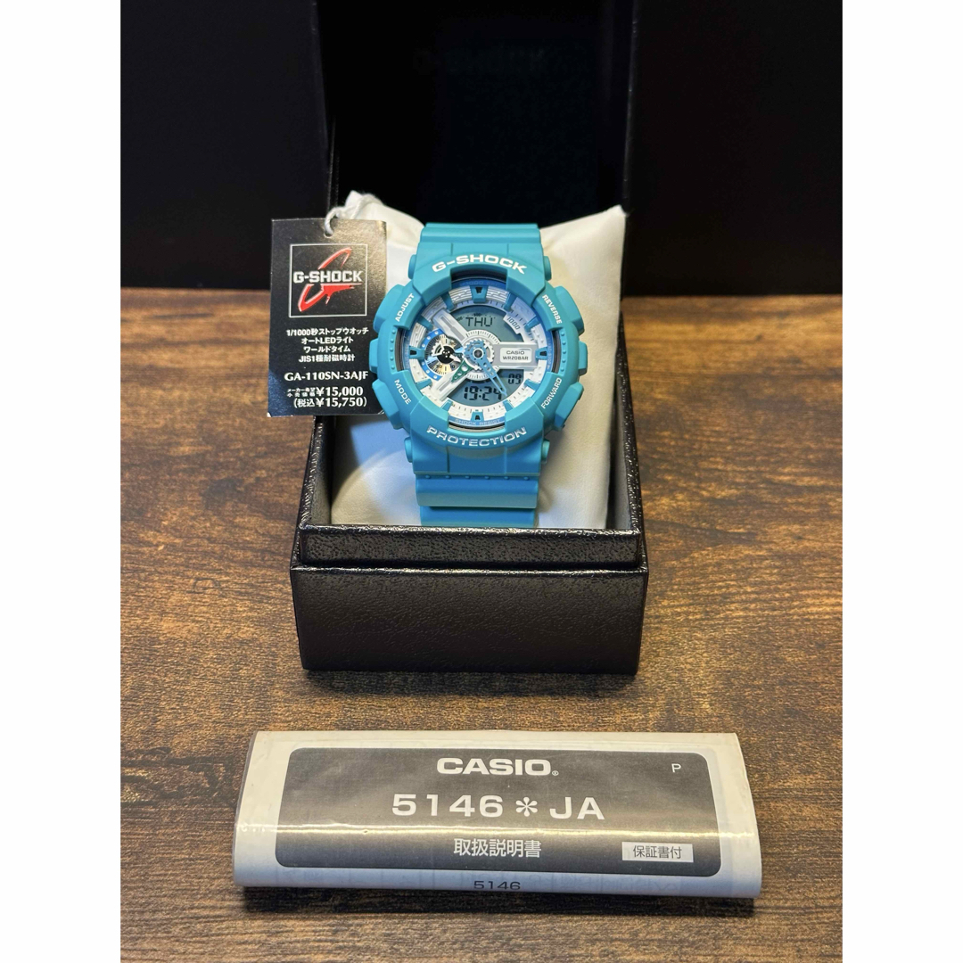 CASIO G-SHOCK GA-110 希少カラー ターコイズ 未使用美品の通販 CASIO G-SHOCK GA-110 希少カラー ターコイズ 未使用美品の通販