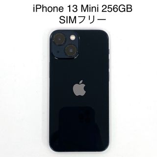 iPhone - 【ジャンク】iPhone 11 Pro 256GB スペースグレイ SIM iPhone - 【ジャンク】iPhone 11 Pro 256GB スペースグレイ SIM