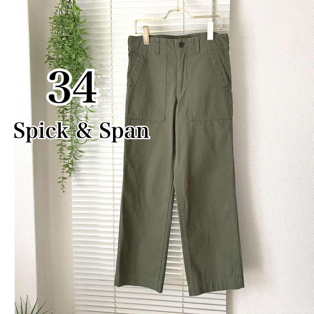 Spick & Span - Spick and Span ルーズベイカーパンツ 34の通販 Spick & Span - Spick and Span ルーズベイカーパンツ 34の通販