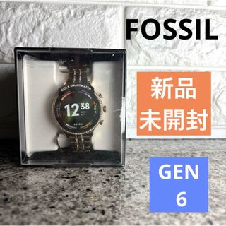 FOSSIL - 【新品未開封】フォッシル スマートウォッチ FTW6077 FOSSIL - 【新品未開封】フォッシル スマートウォッチ FTW6077