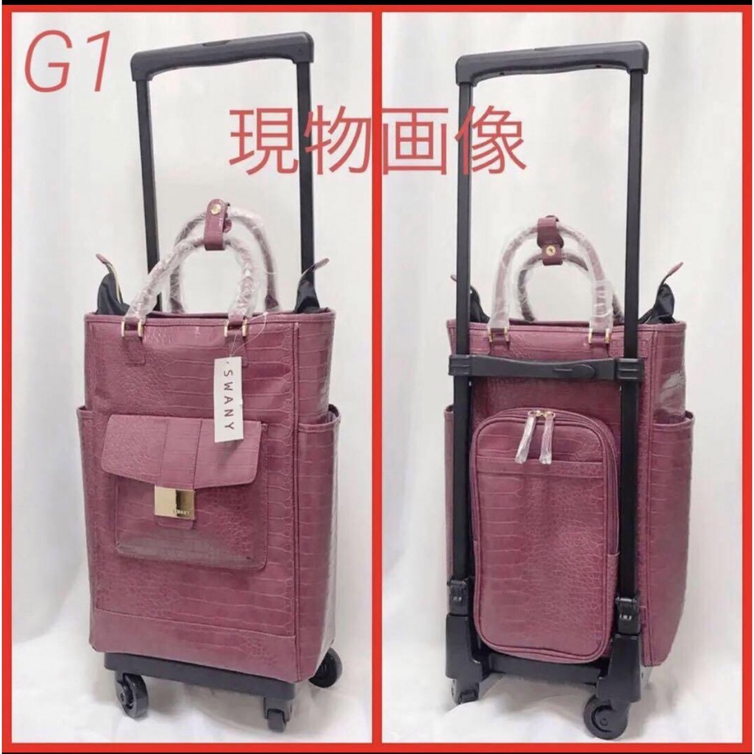 SWANY - 新品 G1 スワニー トートキャリー クロコダイル型押し SWANY - 新品 G1 スワニー トートキャリー クロコダイル型押し