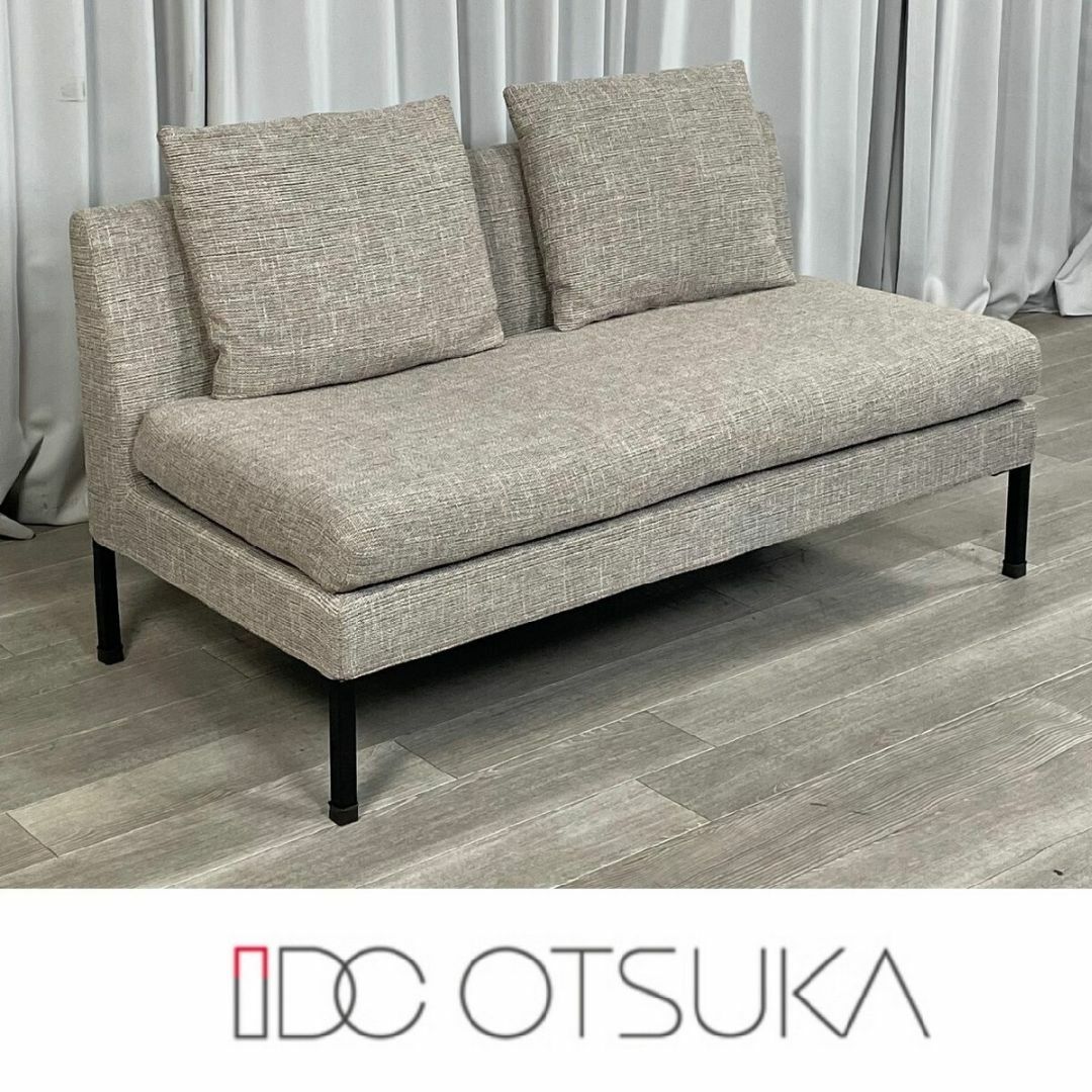 大塚家具 - GJ74 IDC 大塚家具 2人掛け ソファ 2P ラブ 大塚家具 - GJ74 IDC 大塚家具 2人掛け ソファ 2P ラブ