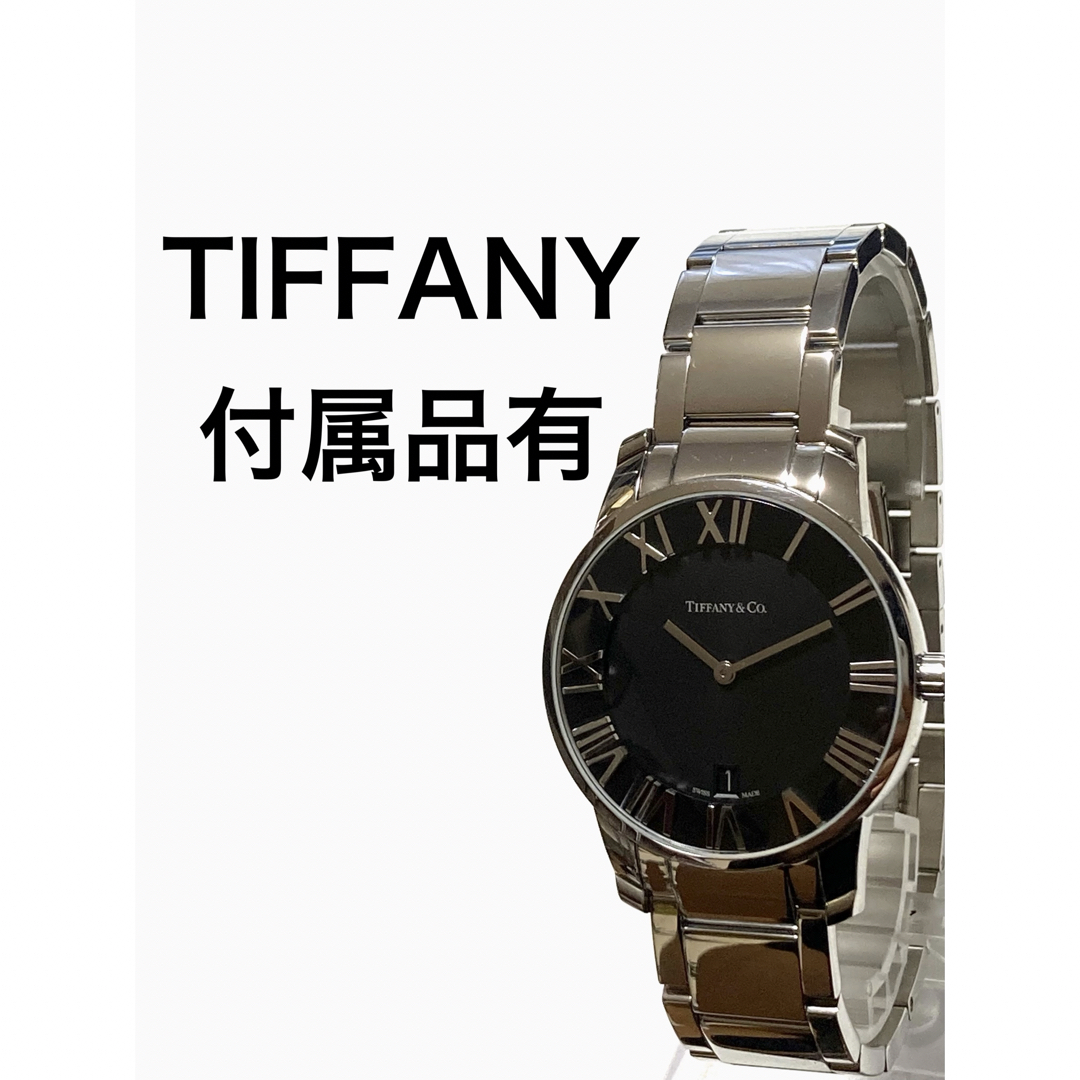 Tiffany & Co. - 超美品! Tiffany ティファニー アトラス OH Tiffany & Co. - 超美品! Tiffany ティファニー アトラス OH