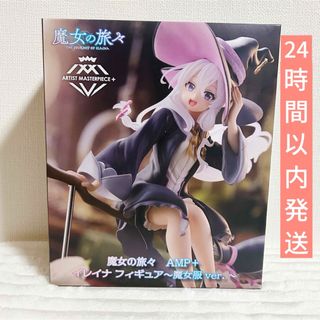 TAITO - 劇場版 忍たま乱太郎 プライズ フェイスバッジ vol.3 TAITO - 劇場版 忍たま乱太郎 プライズ フェイスバッジ vol.3