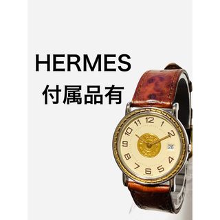 HERMES - 極美品! HERMES エルメス セリエ ボーイズサイズ HERMES - 極美品! HERMES エルメス セリエ ボーイズサイズ