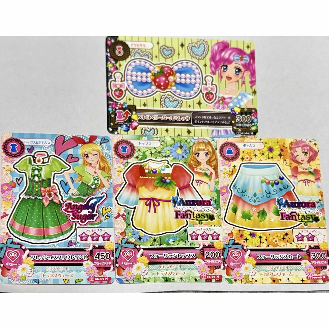 アイカツ! - アイカツ カード4枚セットの通販 by くぅ's shop アイカツ! - アイカツ カード4枚セットの通販 by くぅ's shop