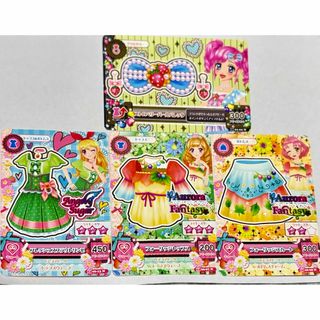 アイカツ! - アイカツ 旧カツ 星宮いちご ハイピンクパレード アイカツ! - アイカツ 旧カツ 星宮いちご ハイピンクパレード