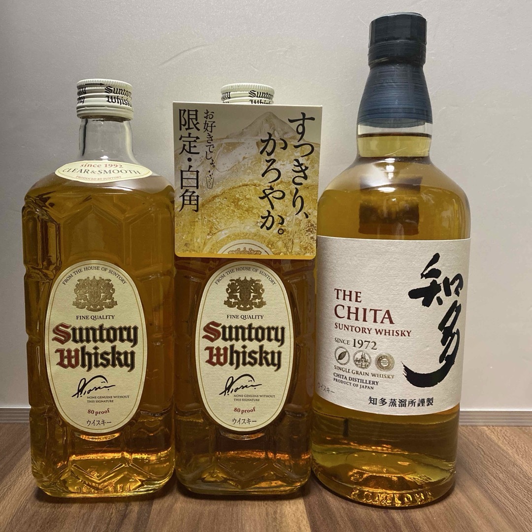 サントリー - 白角2019年購入1本、白角復刻版1本、知多1本 合計3 サントリー - 白角2019年購入1本、白角復刻版1本、知多1本 合計3