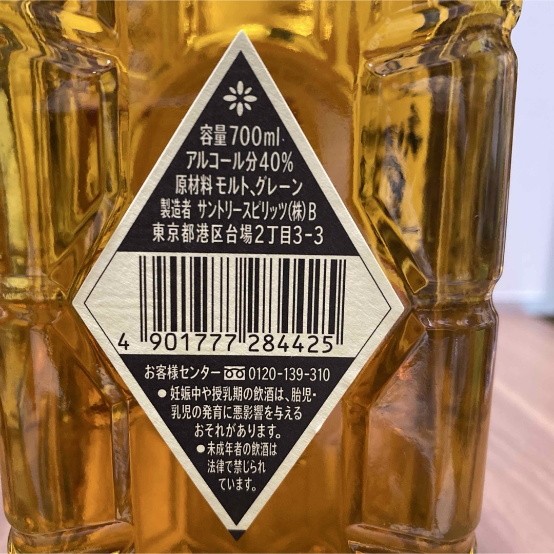 サントリー - 白角2019年購入1本、白角復刻版1本、知多1本 合計3 サントリー - 白角2019年購入1本、白角復刻版1本、知多1本 合計3