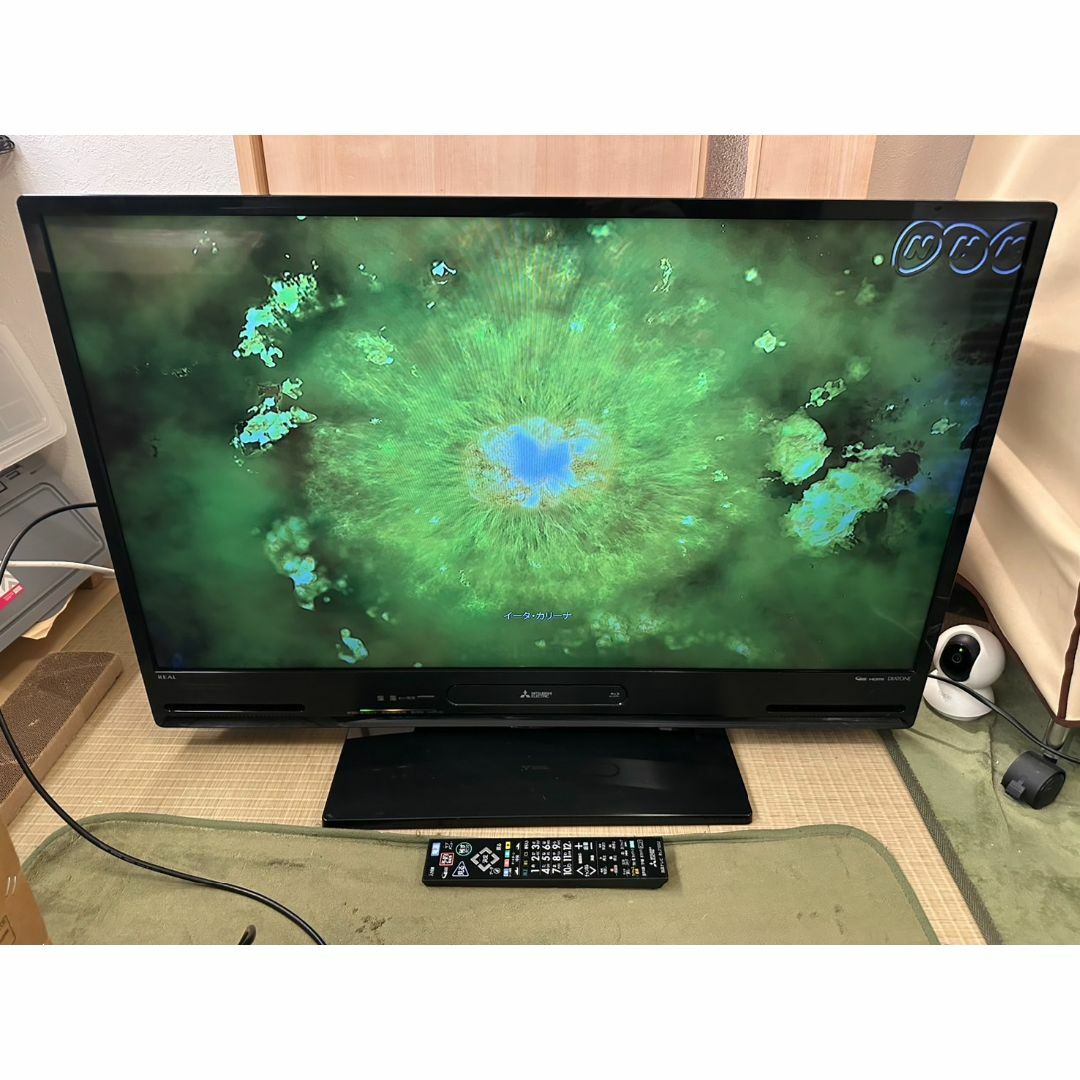 三菱 - 三菱 40型 テレビ Blu-ray HDD内蔵 LCD-A40BHR7 美品!の 三菱 - 三菱 40型 テレビ Blu-ray HDD内蔵 LCD-A40BHR7 美品!の