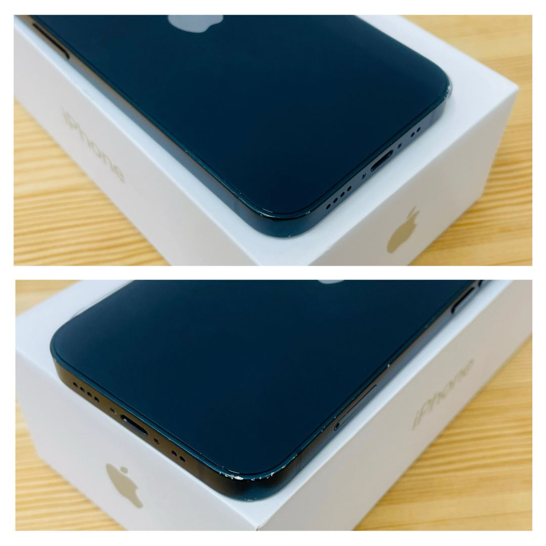 Apple - 電池91% iPhone 13 mini 512 GB SIMフリー 本体の通販 Apple - 電池91% iPhone 13 mini 512 GB SIMフリー 本体の通販