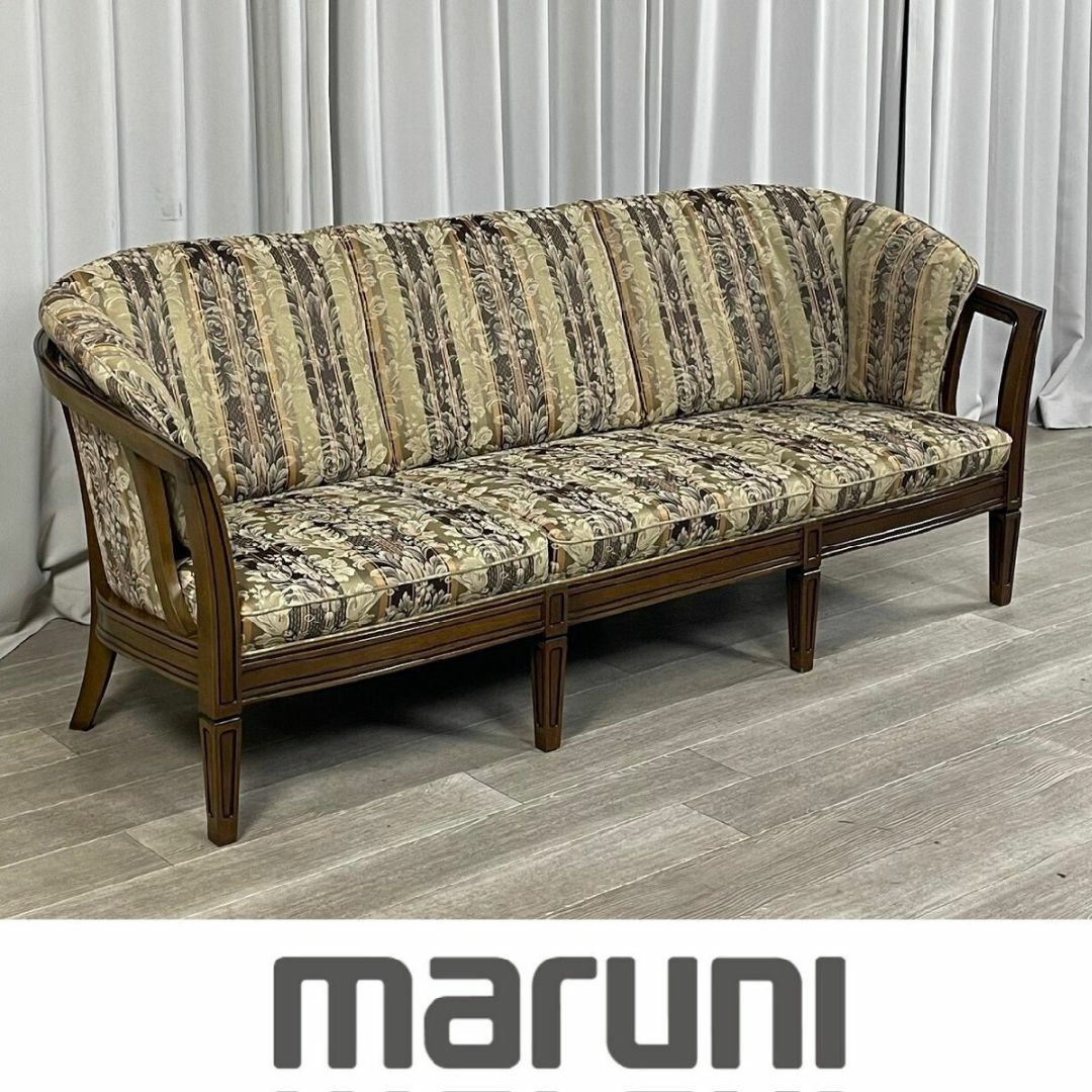 maruni - GK04 マルニ ロイヤル シャルル 3人掛け ソファ 3P maruni - GK04 マルニ ロイヤル シャルル 3人掛け ソファ 3P
